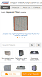 Mobile Screenshot of hepaair-filter.com